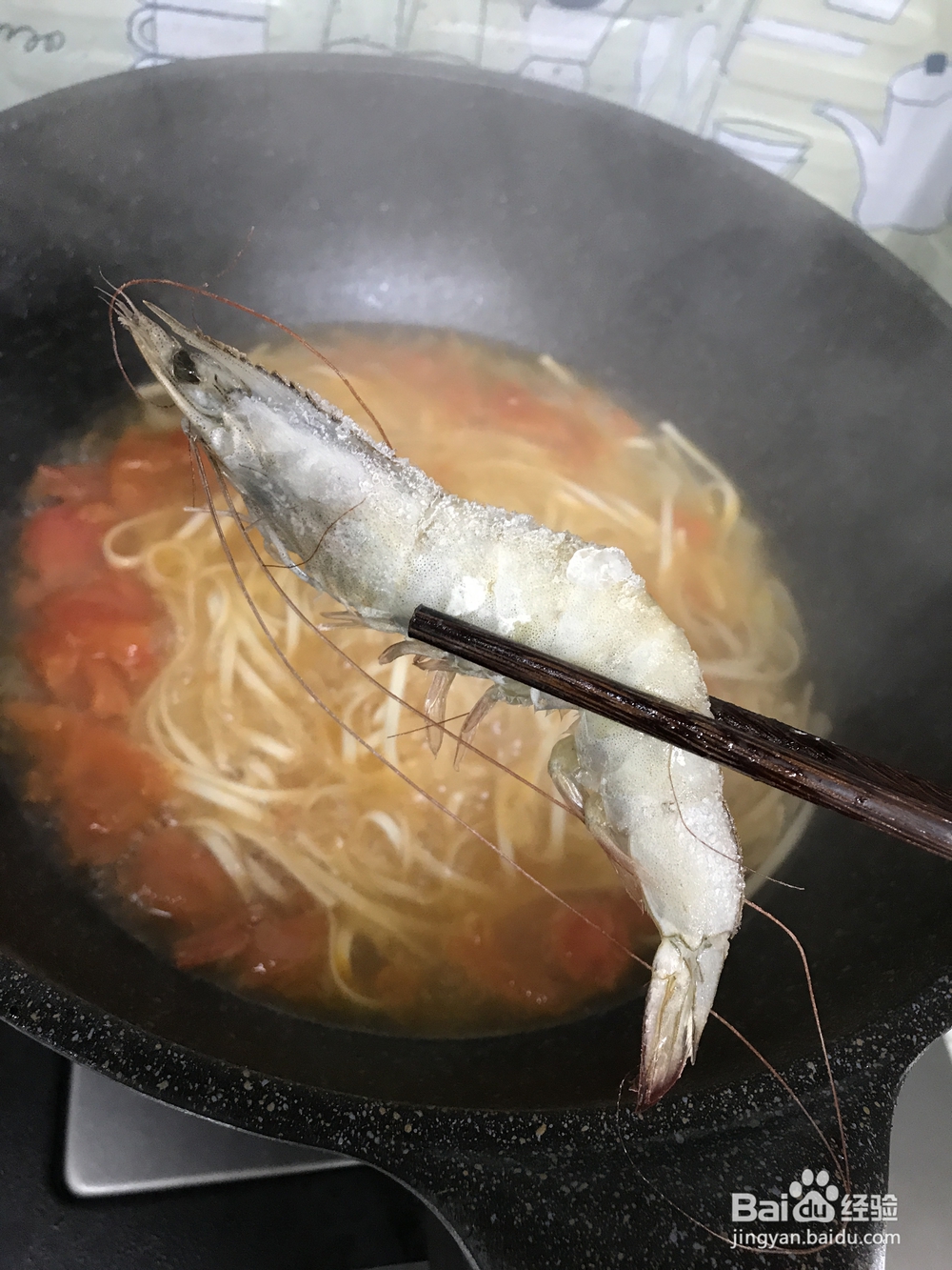 做西红柿鸡蛋面妈妈的味道的教程