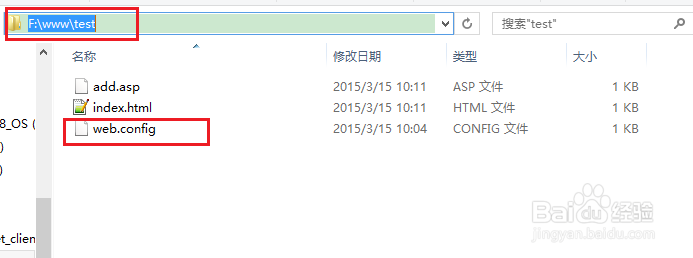 2015最新最全最详细的配置win8.1开启IIS和ASP