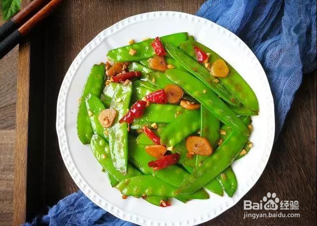 家常清炒荷兰豆
