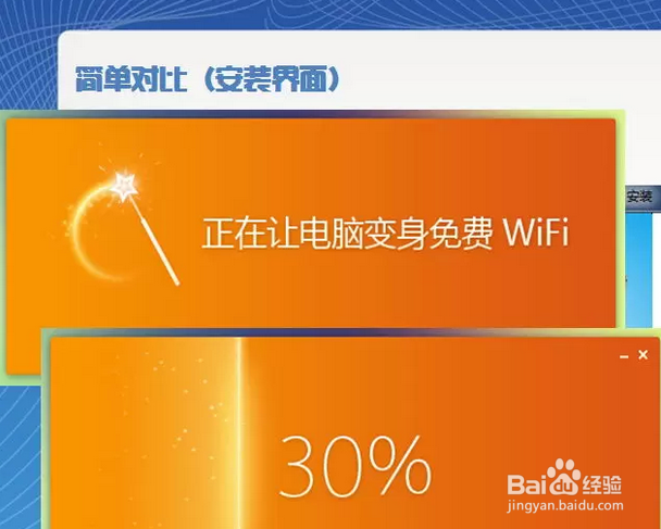 大学校园网怎么突破限制让多台电脑同时上网