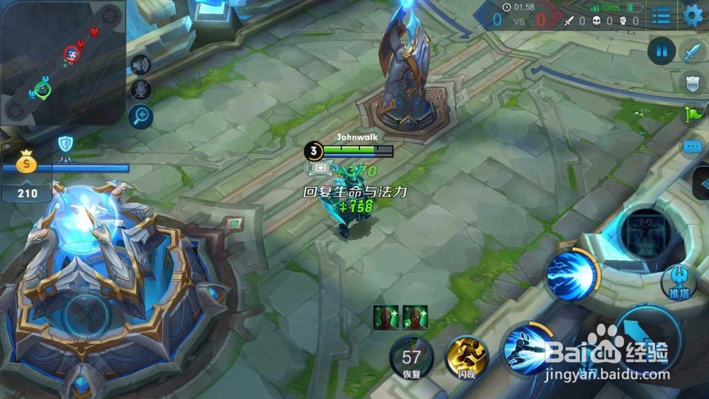 #王者荣耀#墨一炮墨子攻略