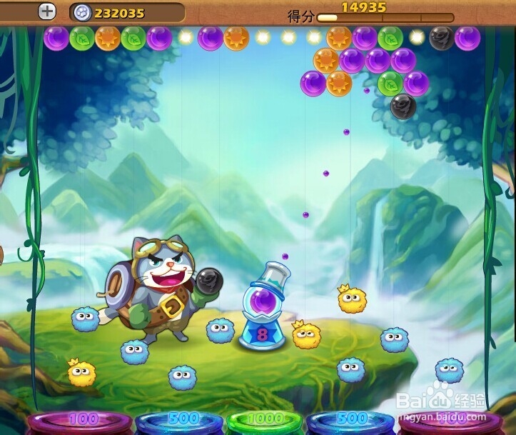 开心泡泡猫攻略第十九关