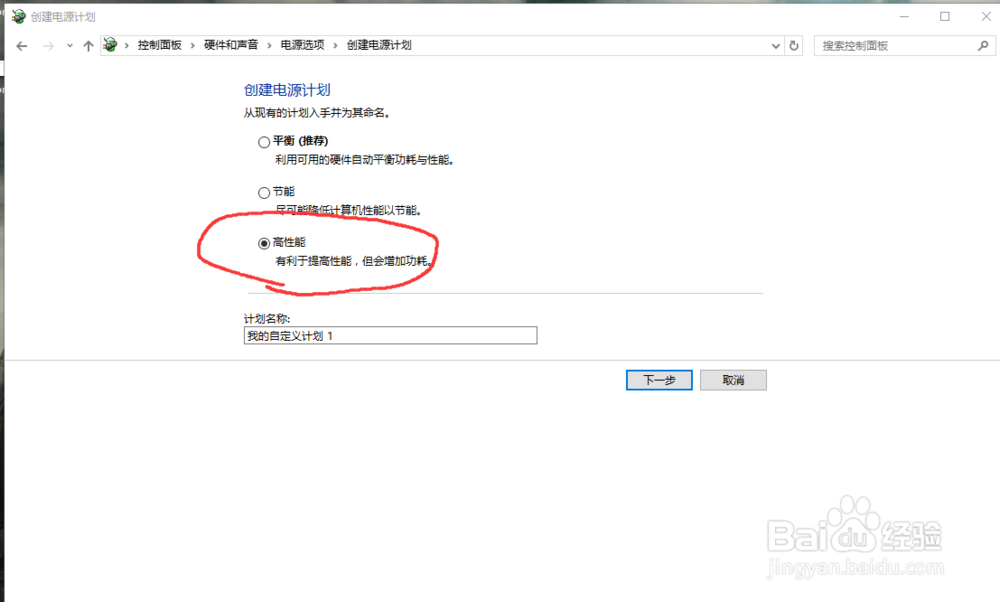 LOL打团流畅不卡教程 低端机福音