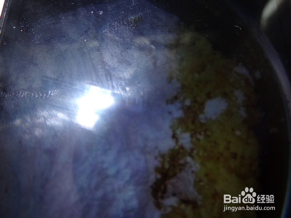 享受生活 美味椰蓉 球