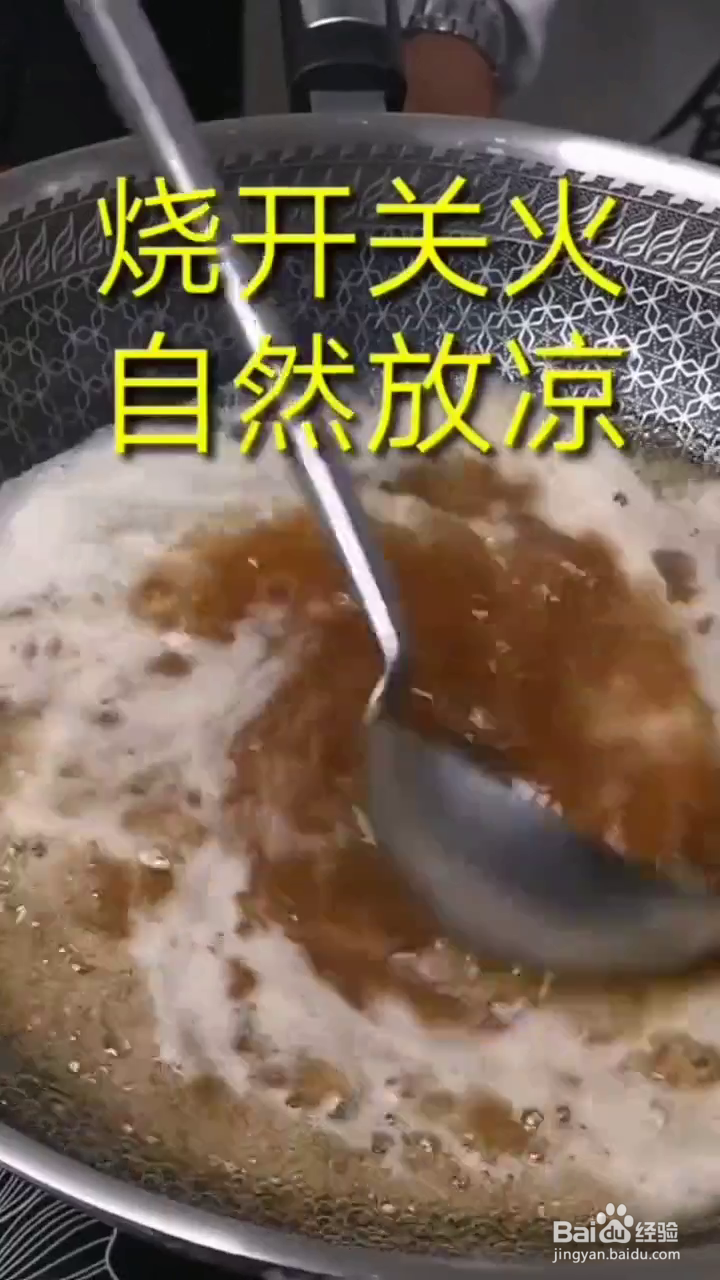 如何制作好吃的腌糖蒜?