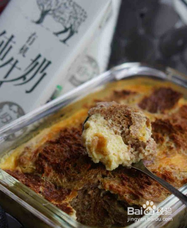 双味牛奶蛋糕