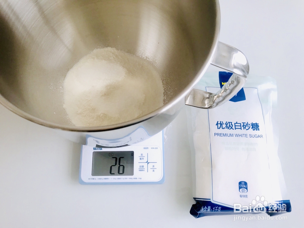 美味豆沙大理石吐司详细图片步骤零失败