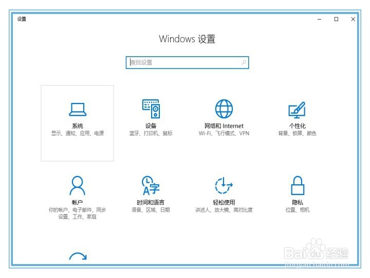 #首晒#小米小钢炮蓝牙音乐座充