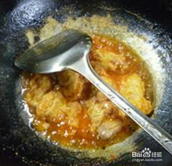 泰式甜辣酱里脊肉的做法