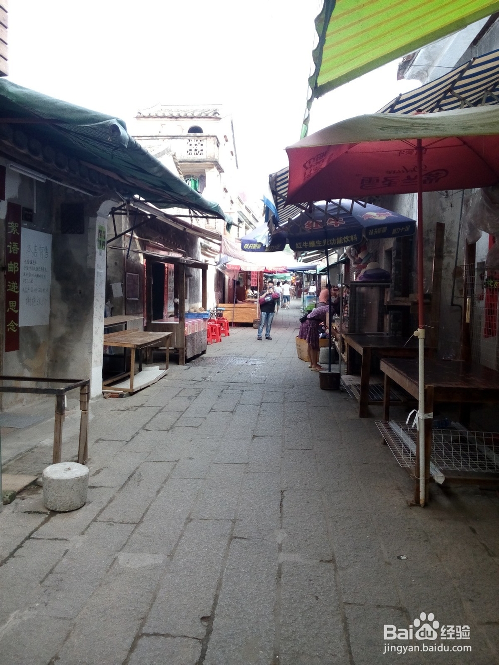 深圳大鹏古城游玩攻略