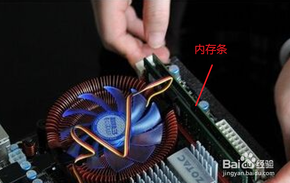 电脑太久没开机开不了机怎么办