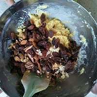 葡萄干坚果意式脆饼