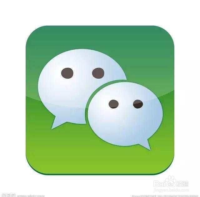 微信如何隐藏好友
