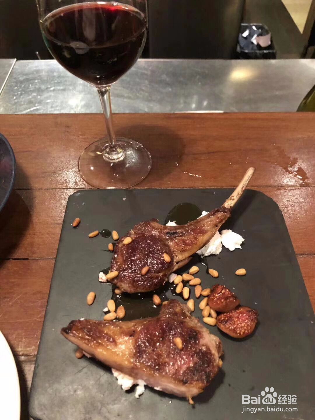 西班牙龙腾堡有机与生物动力酒庄