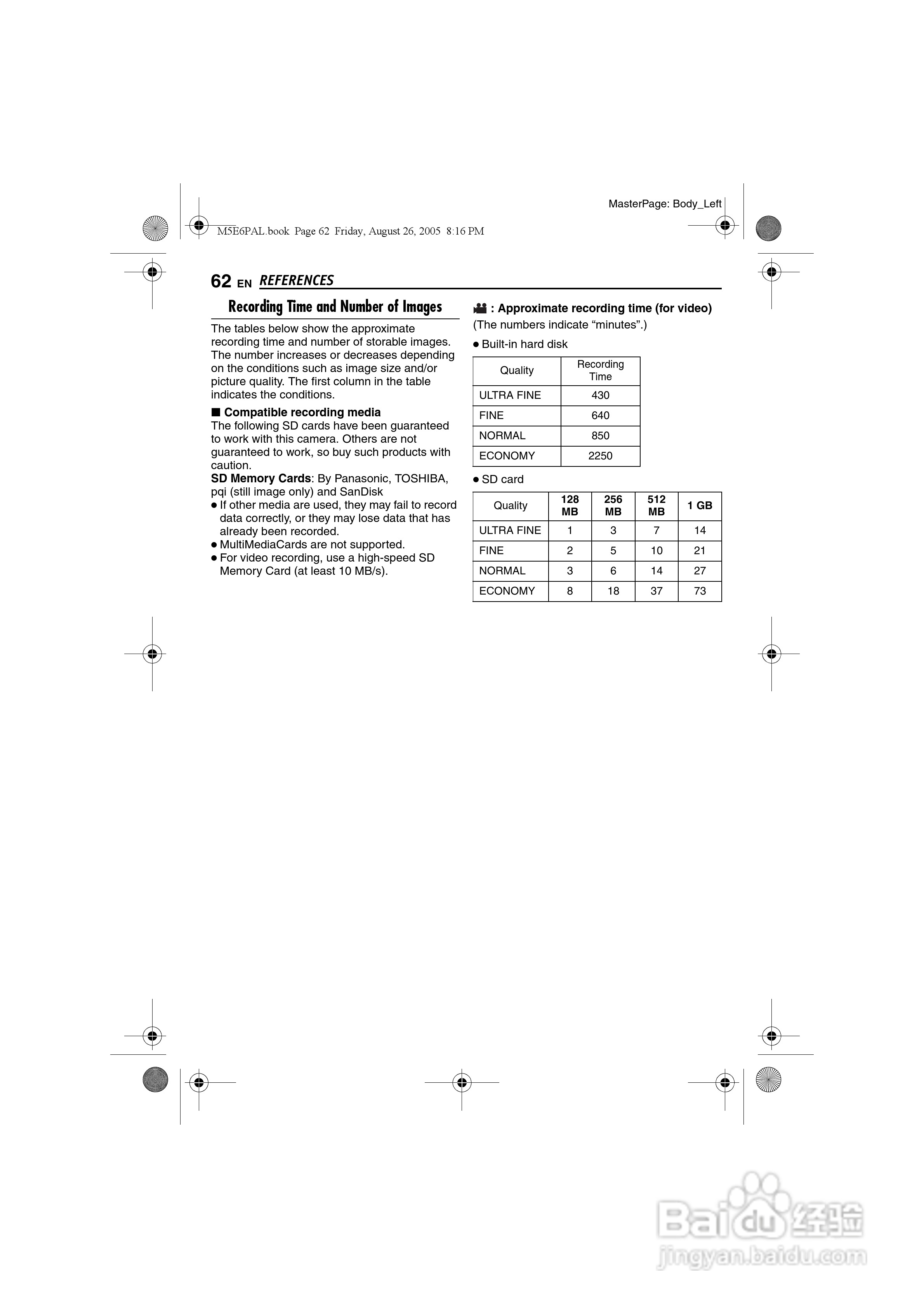 JVC GZ-MG70E/EK摄像机用户手册:[7]