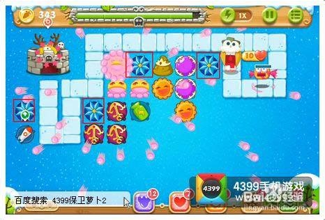 保卫萝卜2第85关攻略 又见壁垒