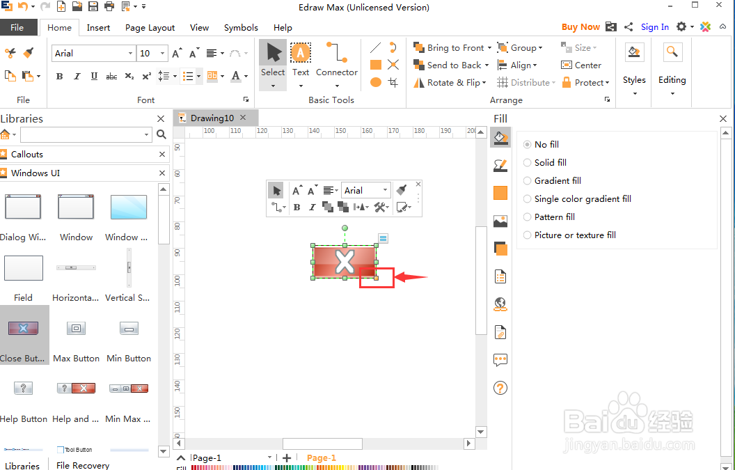 平面设计时创建关闭按钮的方法