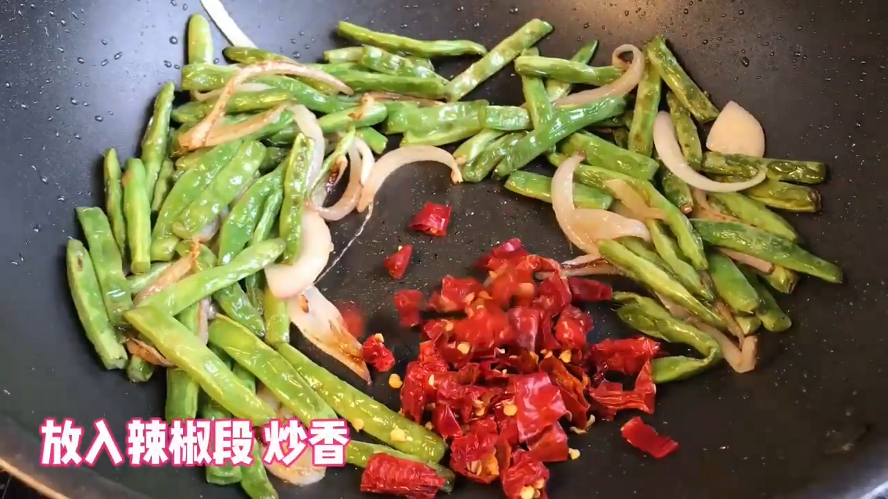 怎样做干煸四季豆