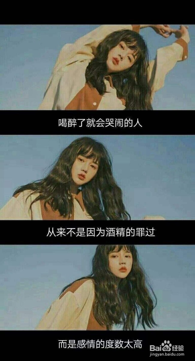 怎样和女朋友相处
