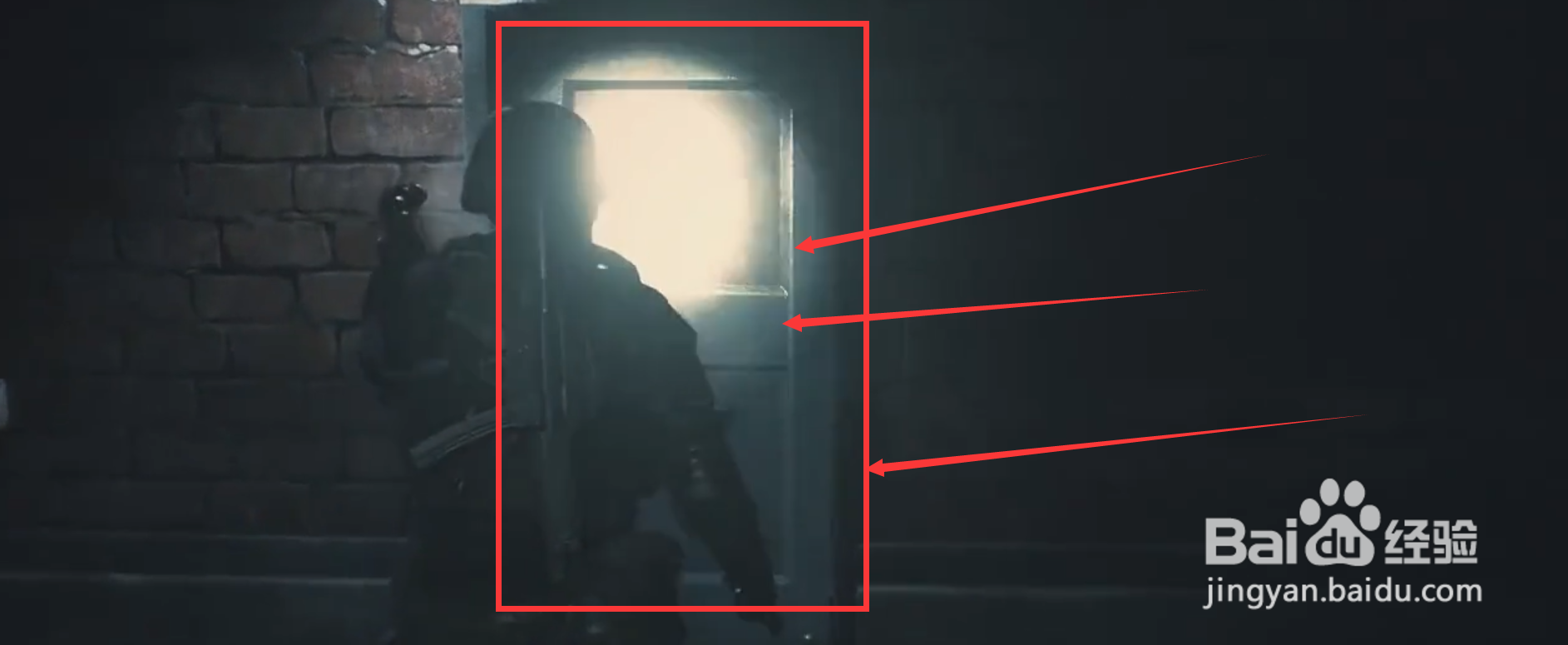 生化危机2重制版梅花在哪里