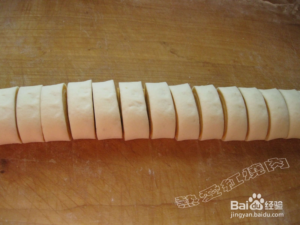 枸杞双色蝴蝶卷