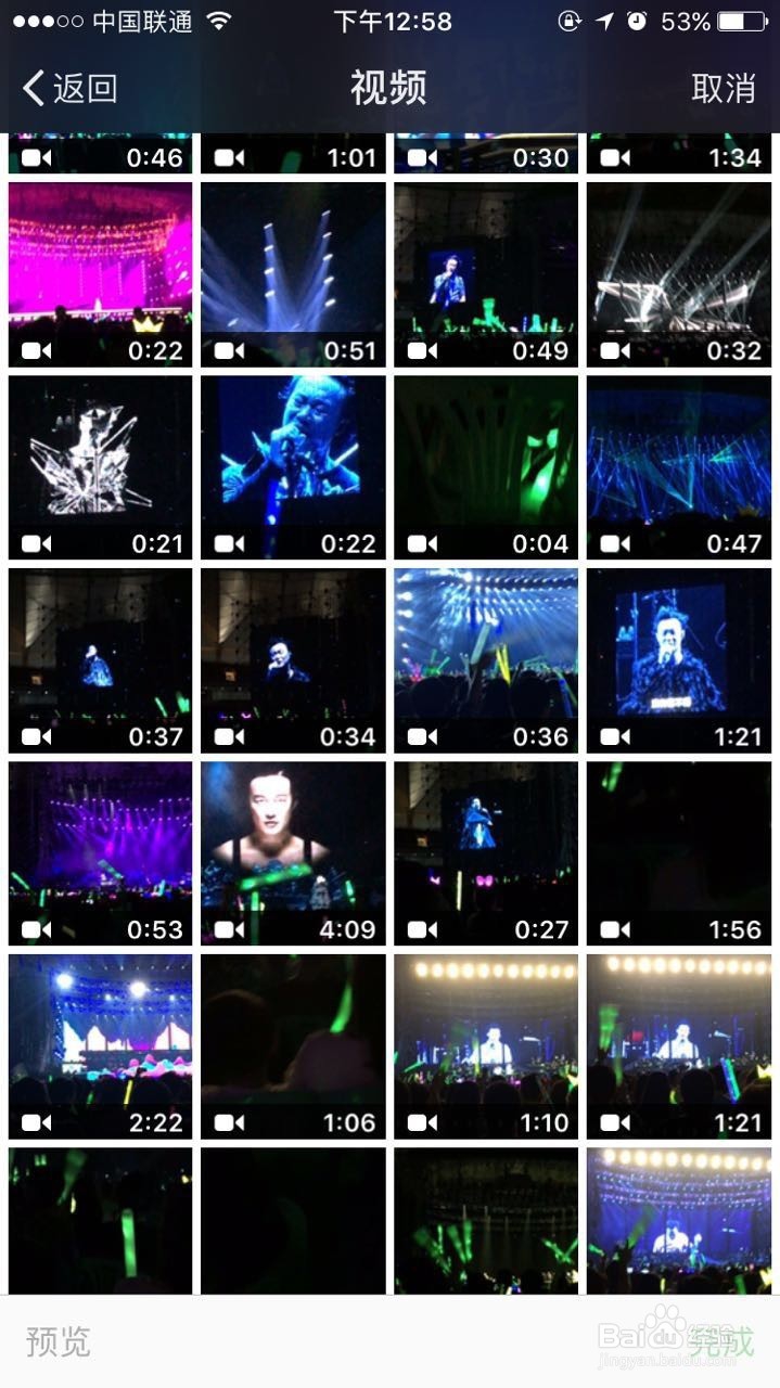 微信朋友圈怎么发相册中的视频