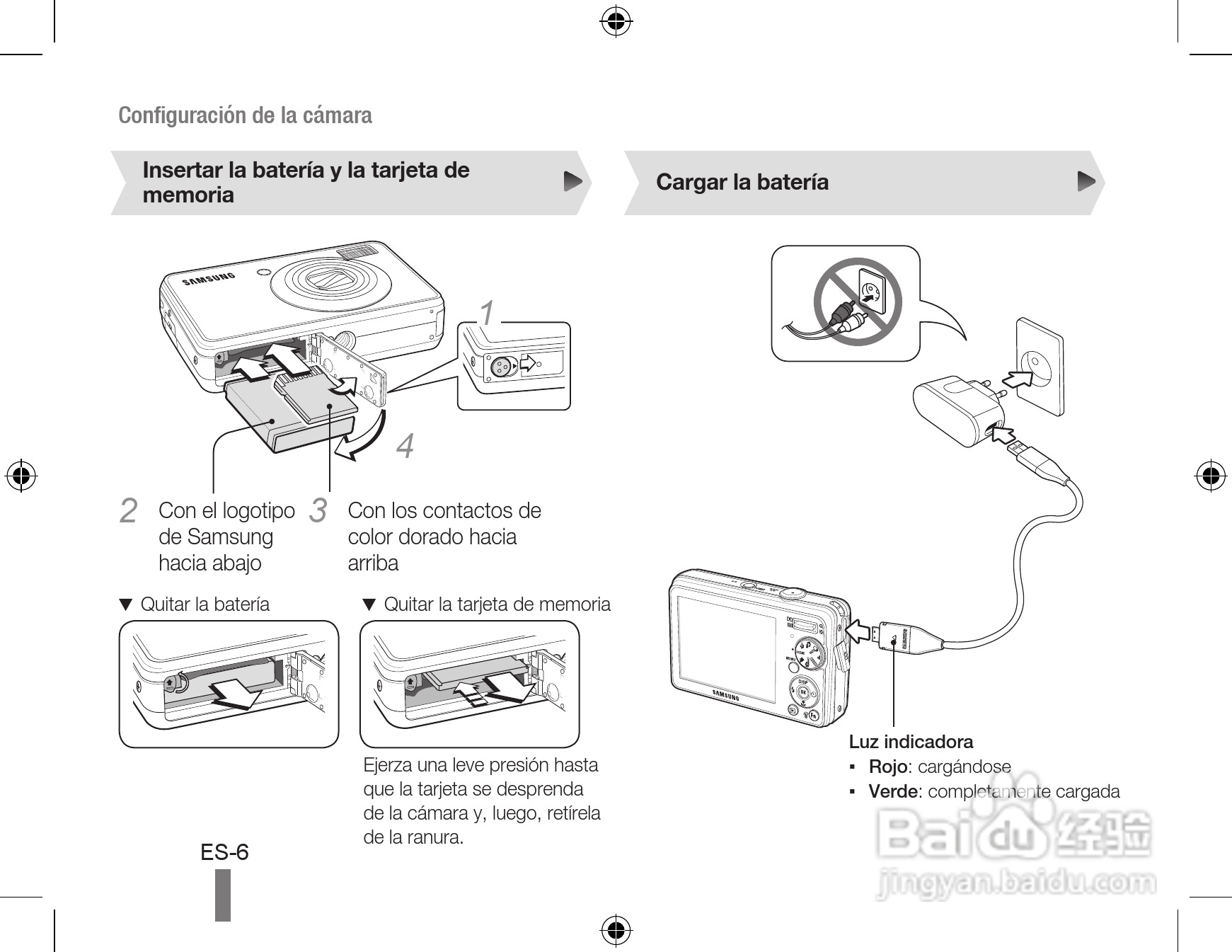 Samsung SL202数码相机用户手册:[2]