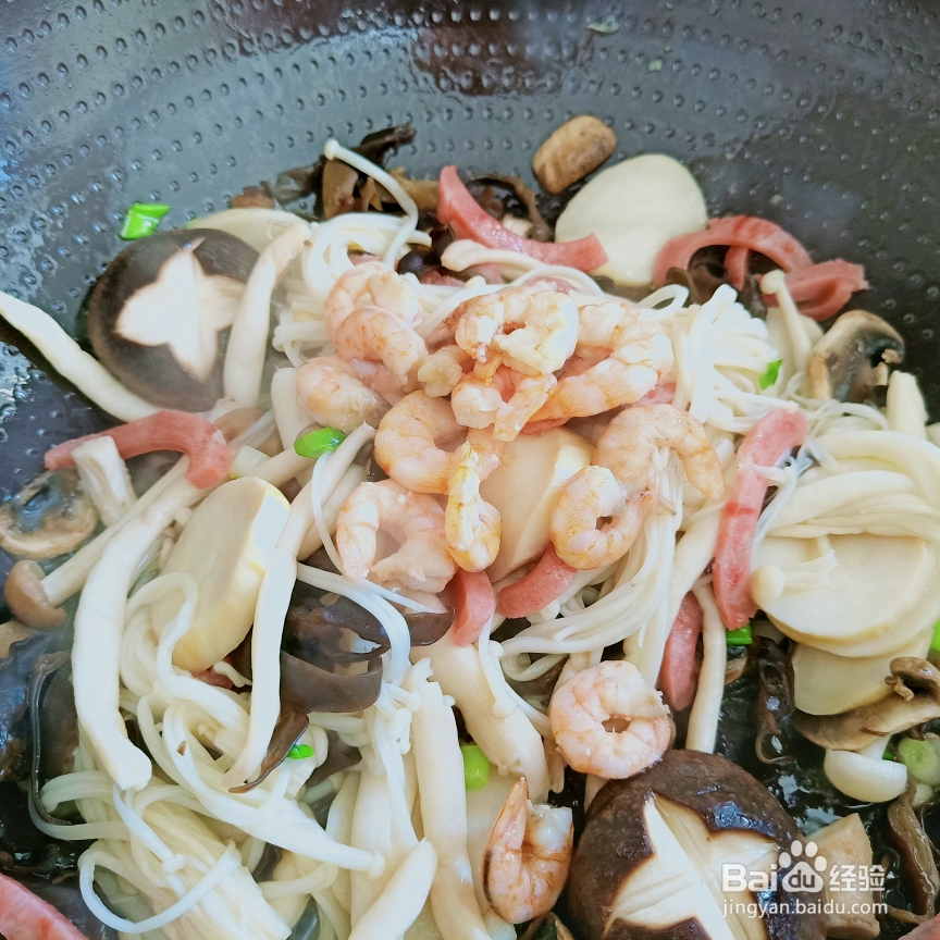 鲜美的鲜味菌菇汤怎么做?