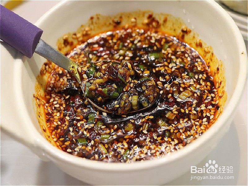 如何做红油水饺