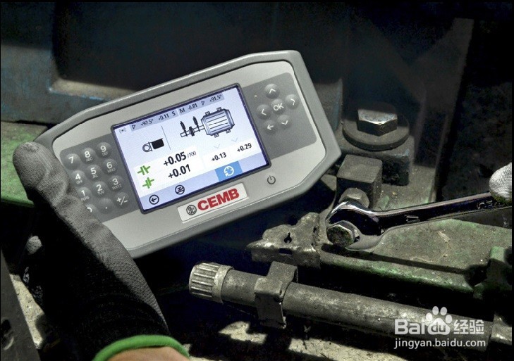 GLFore的激光对中仪AL30