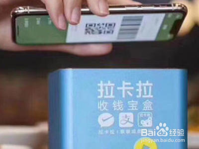 邮箱注册支付宝跳过银行卡