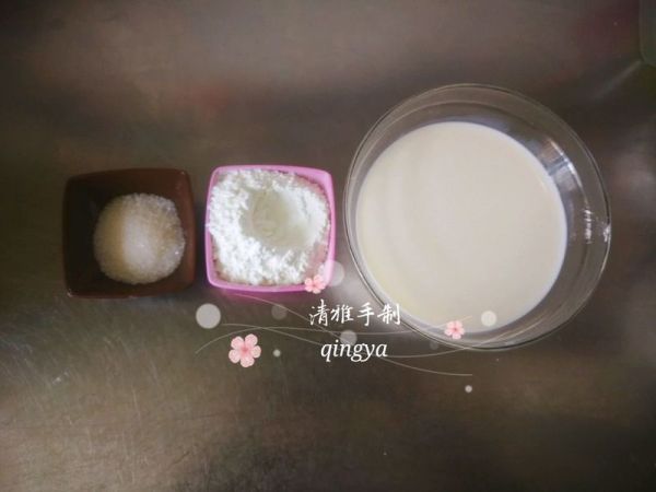 黄金脆皮烤鲜奶
