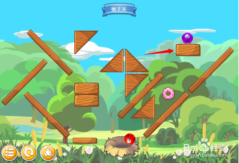 小游戏泡泡鸟历险记7关