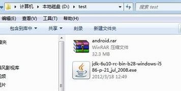 如何在电脑上安装微信