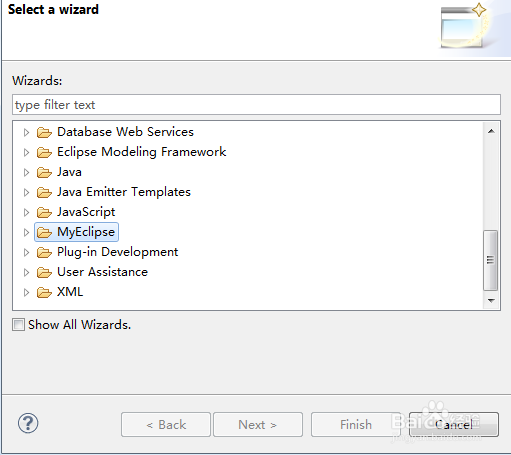 MyEclipse中如何创建xml的约束DTD文件?