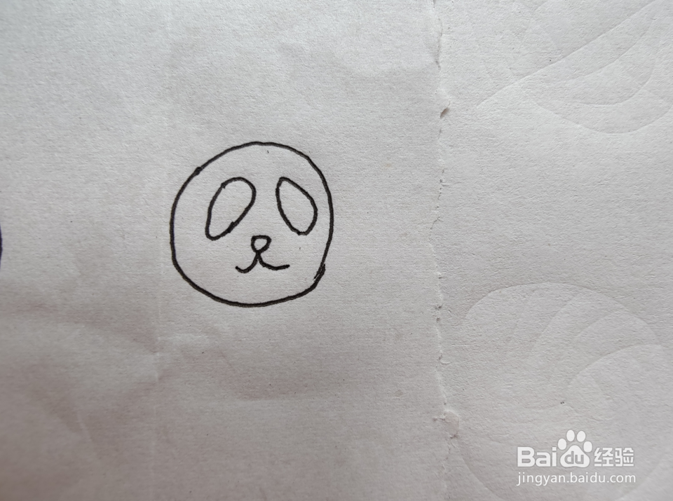 熊猫用简笔画怎么画