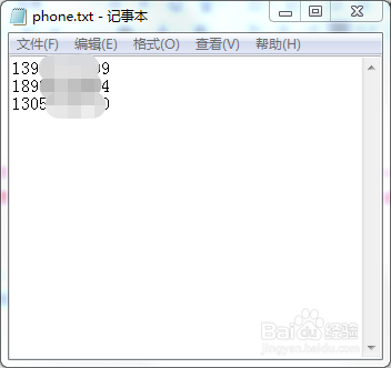 企业微信自动化添加客户软件