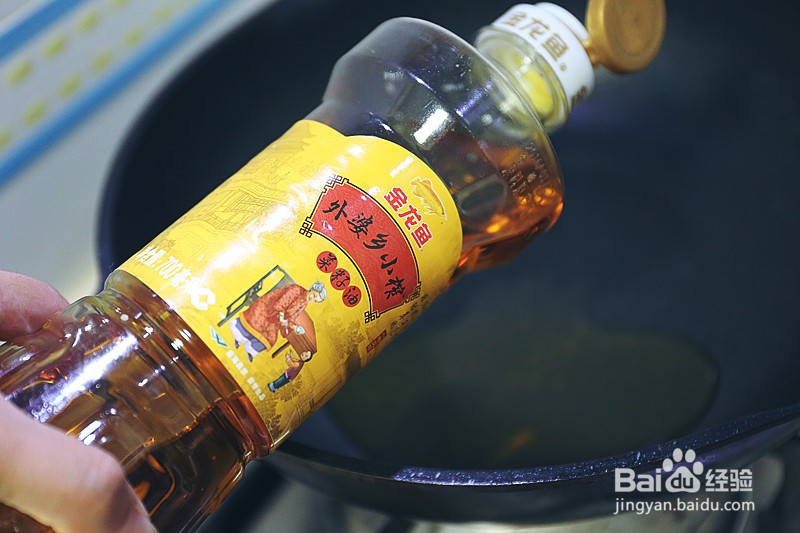 杭椒爆鲜鱿的做法