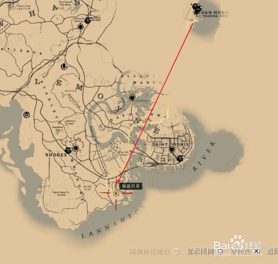 荒野大镖客2主线攻略66：寻找帮派营地