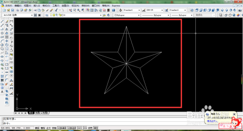 用CAD画五角星