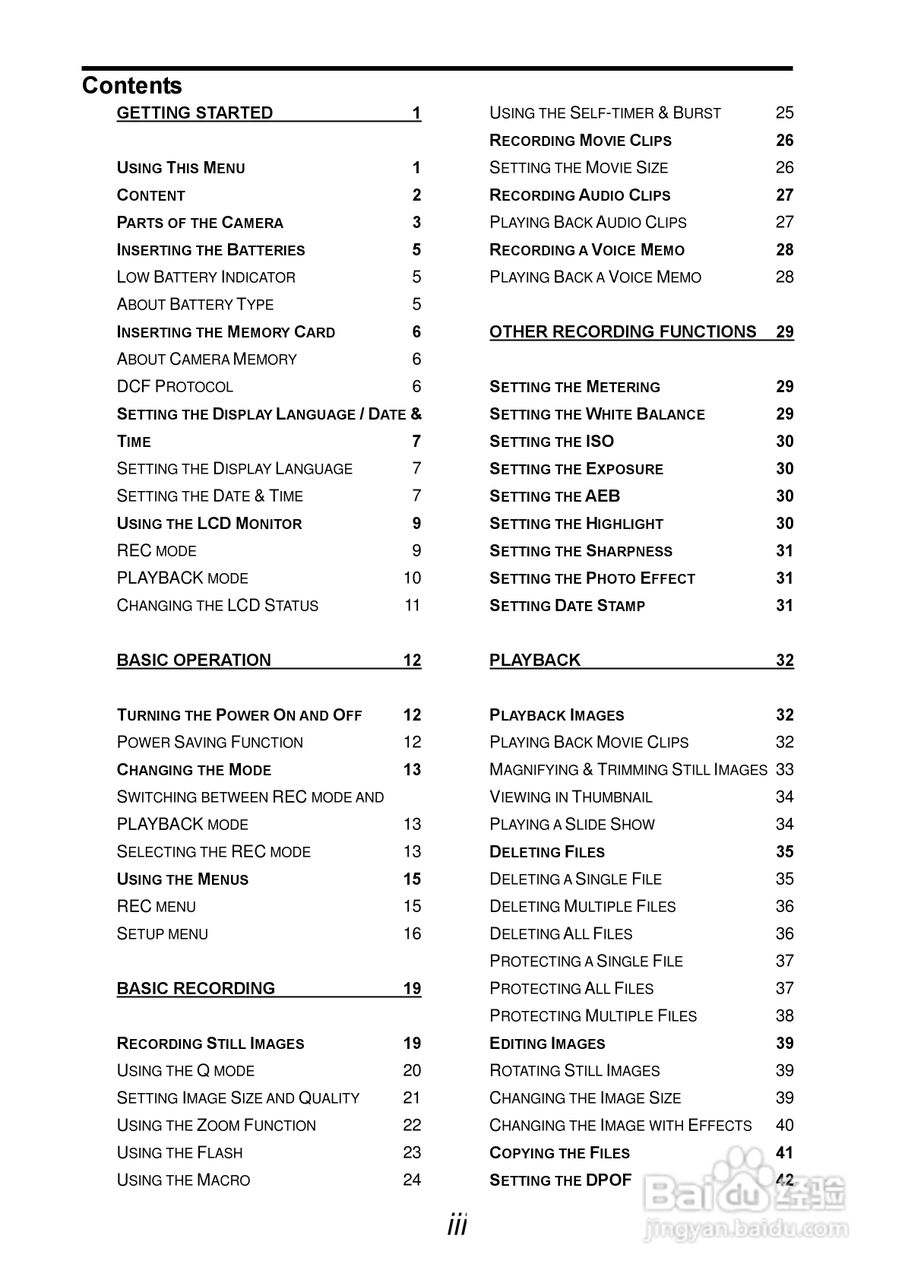 爱克发AgfaPhoto DC-830i数码相机使用说明书:[1]