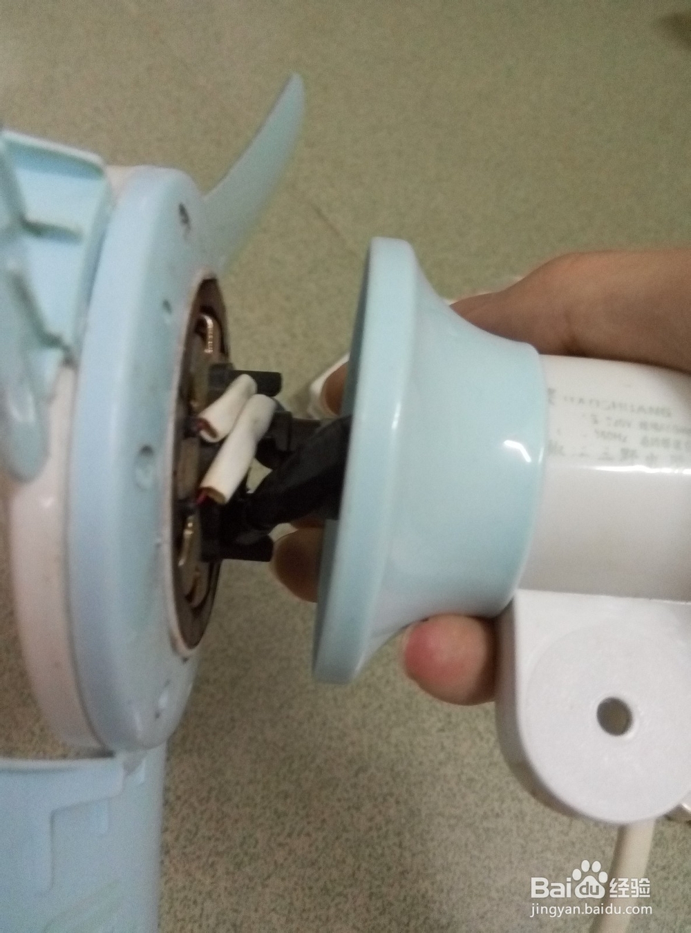 风扇、台夹扇发出异常摩擦声、不能转