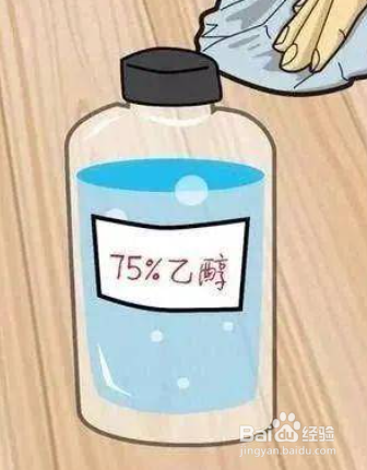 粘蝇纸粘到手上怎么办