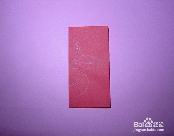 儿童趣味手工剪纸----大萝卜的折剪方法