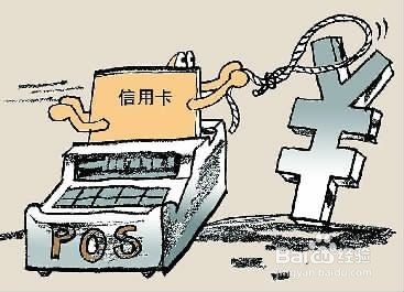 信用卡通用提额技巧,赶快看看吧