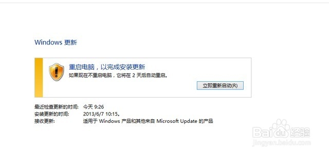 解决360云盘“阻止打开一个或多个文件”的方法
