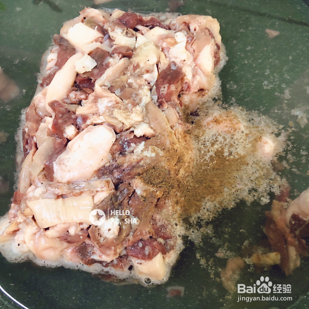 每日美食-快手羊杂汤的做法