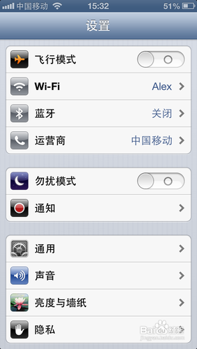 蓝牙耳机怎么连接手机听歌