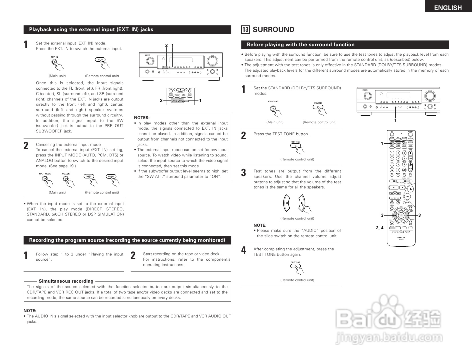 BENON AVR-1705功放操作说明书:[2]