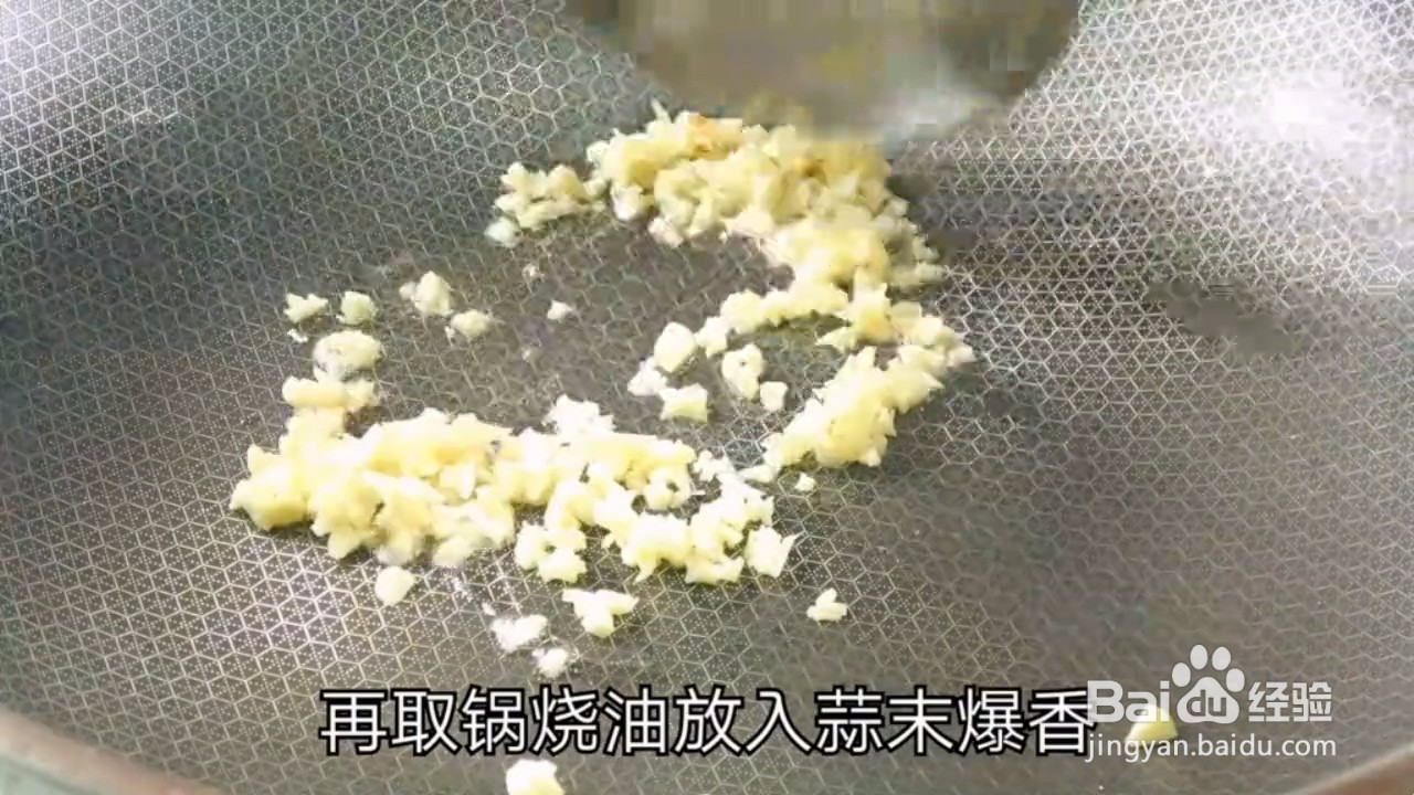怎样在家自制味美的番茄鹌鹑蛋